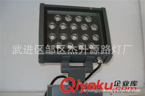 LED投光燈 一顆一瓦 款式多樣