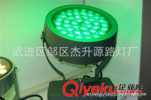 LED投光燈 一顆一瓦 款式多樣原始圖片2