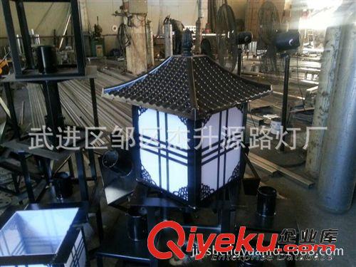 庭院燈頭 特別制作   復(fù)古 廠家直銷