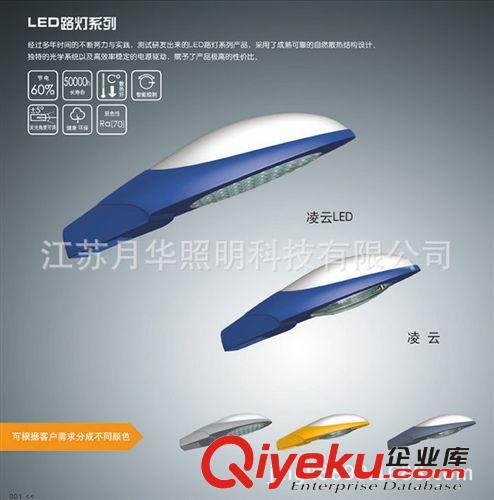 熱銷推薦 廣場高桿燈 太陽能高桿燈 高桿燈定制
