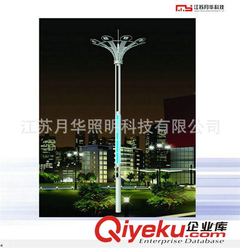高桿燈廠家生產(chǎn) 升降式高桿燈 自動(dòng)升降式高桿燈原始圖片3