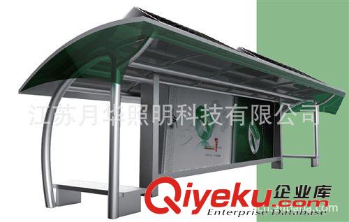 廠家供應 公交候車亭 特色公交候車亭 民俗公交候車亭