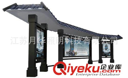 廠家銷售 太陽能候車亭公交站臺 公交站臺燈箱
