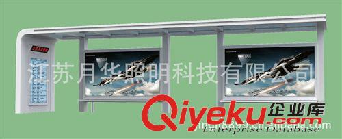 專業生產 候車亭  公交候車亭供應批發