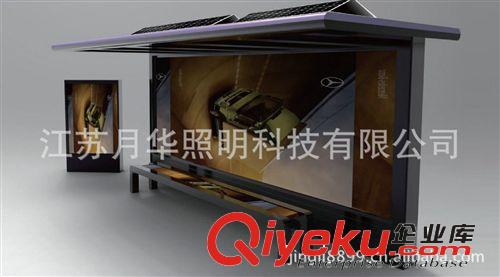 專業生產 候車亭  公交候車亭供應批發原始圖片2