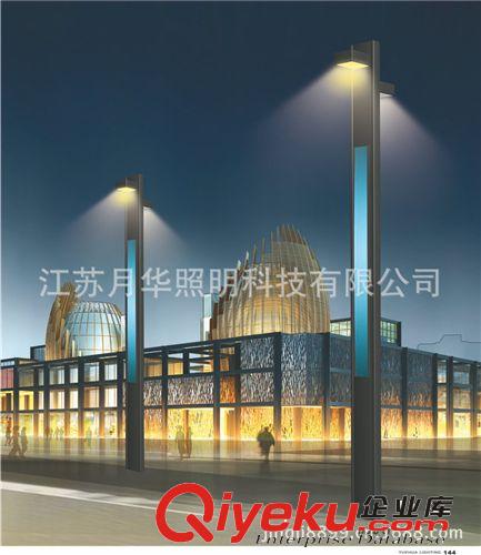 大量供應  外型美觀LED景觀燈 小區景觀燈大量批發供應原始圖片2