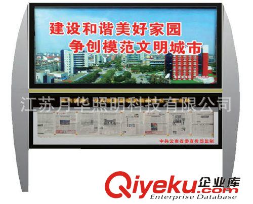 廠家直銷 公交車侯車亭 公交站臺 公交站亭 候車亭燈箱