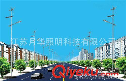 熱銷供應 大功率led路燈 一體化太陽能路燈 led太陽能路燈供應原始圖片2