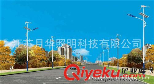 熱銷供應 大功率led路燈 一體化太陽能路燈 led太陽能路燈供應原始圖片3
