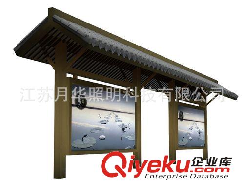 熱銷供應(yīng)大功率led路燈 一體化太陽能路燈 led太陽能路燈供應(yīng)