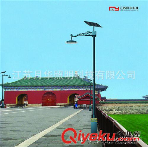 熱銷推薦 LED太陽能路燈 太陽能戶外路燈 路燈批發(fā)原始圖片2