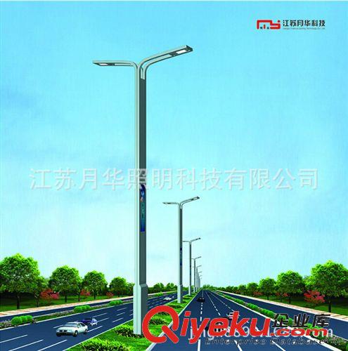 熱銷推薦 LED太陽能路燈 太陽能戶外路燈 路燈批發(fā)