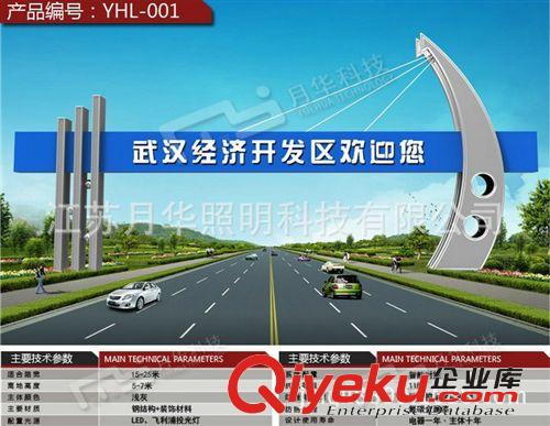長期生產(chǎn) 廣告宣傳欄 閱報欄燈箱 戶外燈箱