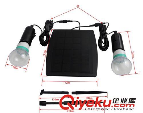 太陽能雙球泡燈 2PCS球泡燈 20LED*2  6V 2.5W太陽能板充電原始圖片3