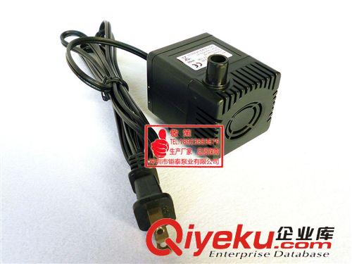 直流水泵散熱水循環(huán)汽車微型無刷太陽能水泵AH330-450A原始圖片2