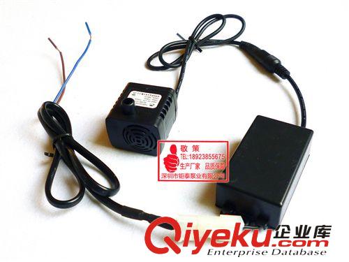 帶電源DC12V直流無刷水泵微型水泵套裝AS180-12250HA