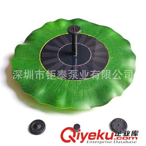 漂浮太陽能荷葉噴泉 太陽能水泵 直流無刷水泵AS180-0714RH原始圖片3