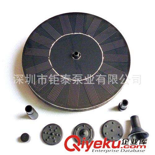 漂浮太陽能荷葉噴泉 太陽能水泵 直流無刷水泵AS180-0714RH