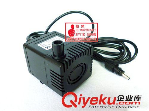 直流水泵散熱水循環汽車微型無刷太陽能水泵AS330-12250A
