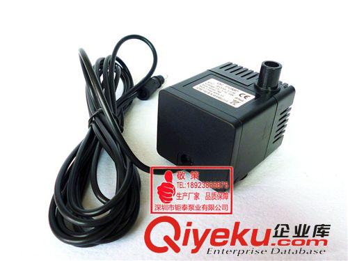 直流水泵散熱水循環汽車微型無刷太陽能水泵AS330-12250A
