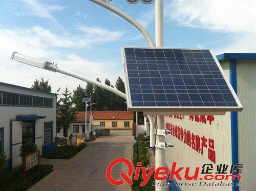 供應山東淄博太陽能路燈廠家20W高質量太陽能路燈