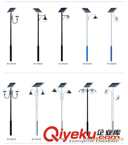 淄博供應 太陽能庭院燈  led庭院燈  戶外庭院燈