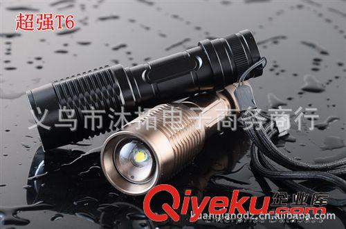 E7zp進口CREET6變焦強光電筒遠射王充電防水LED露營釣魚 白黃光原始圖片2