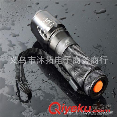 新款878-T6型5檔變焦26650/18650/7號電池強光手電筒 鋁合金原始圖片2