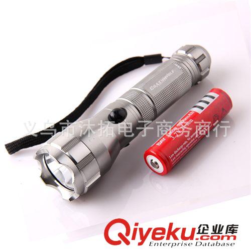 直銷新款535強光充電手電筒美國進口CREE Q3三檔LED 遠(yuǎn)射王原始圖片2