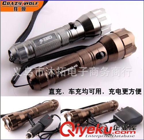 直銷新款535強光充電手電筒美國進口CREE Q3三檔LED 遠(yuǎn)射王原始圖片3