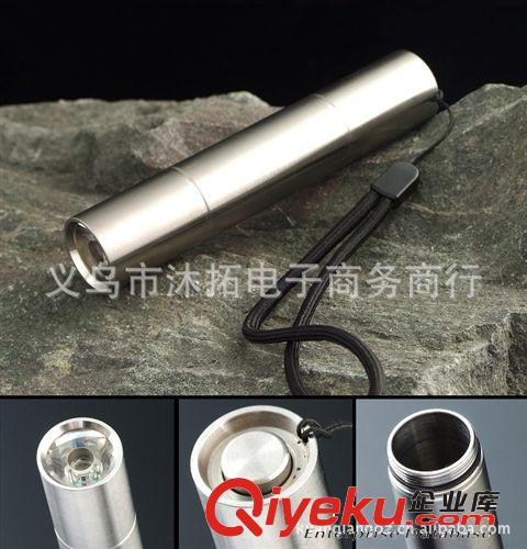 爆款cree遠射王c11鋁杯18650電池銀色強光手電筒  led手電筒