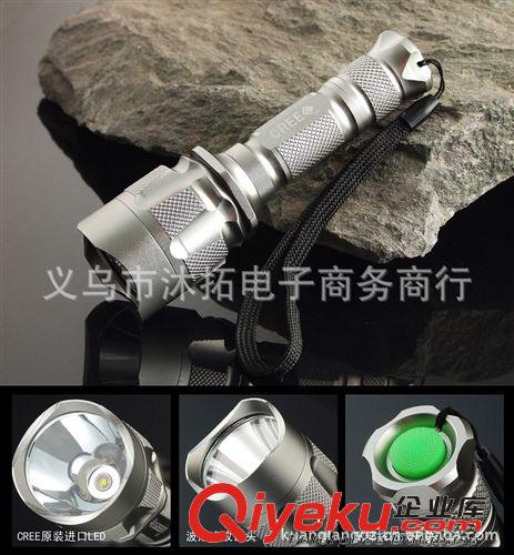 爆款cree遠射王c11鋁杯18650電池銀色強光手電筒  led手電筒原始圖片2