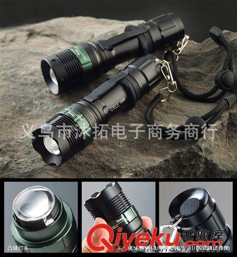 CREE Q5 調焦調光戰術強光手電筒/機械變焦手電筒   led手電筒原始圖片2