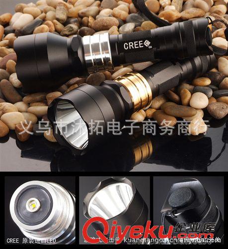 （新款上市）SK68強光手電筒 迷你伸縮電筒