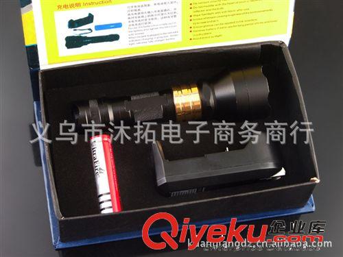 爆款CREE 遠射王5擋MRV鋁杯強光登山手電筒 鋁合金 金銀圈原始圖片3