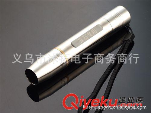 廠家直銷爆款不銹鋼照玉cree專用單檔18650白黃光強光手電筒生產原始圖片2