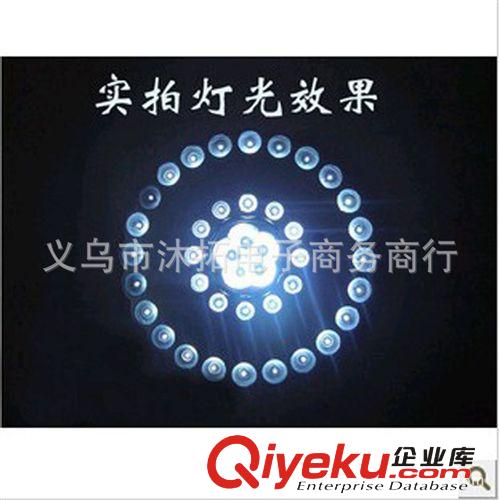 帳蓬燈 野營燈 41 LED 高亮度 戶外照明燈36+5原始圖片3