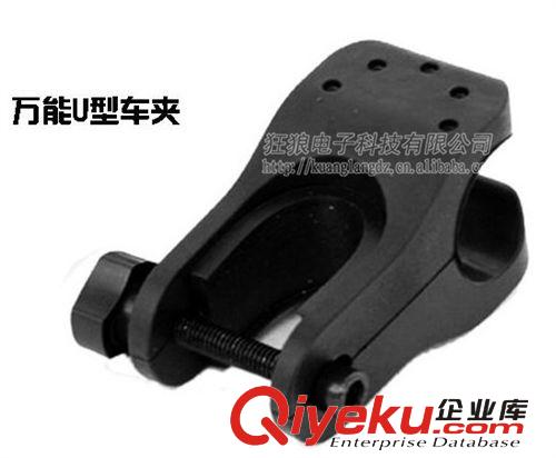 U型車夾 {wn}夾 電筒夾 自行車燈 廠家直銷原始圖片2