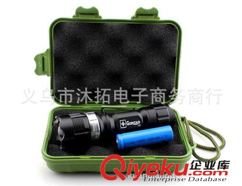 廈門南孚環(huán)高HG-105LI萬用鋰電池自停充電器 {wn}充 18650 14500