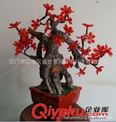 供應總高44cm  量大從優 圓形梅花櫻桃盆栽
