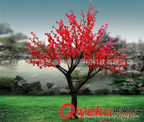 一件起批 高1.5m led白色梨花樹燈