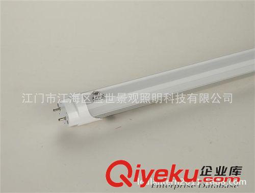 SMD貼片T5 LED日光燈管 超亮節(jié)能日光管 管長0.3m  4.5w