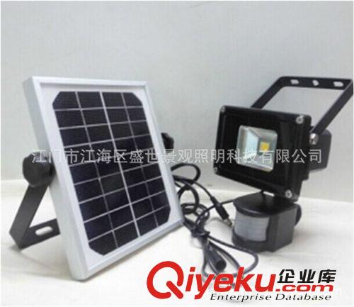 廠家直銷 充電式6W投光燈 品質(zhì)保證 促銷款原始圖片3