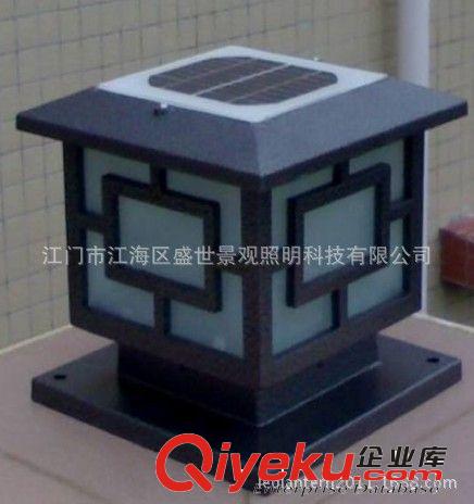廠家直銷 3米高鐵質太陽能庭院燈 高品質合作共贏