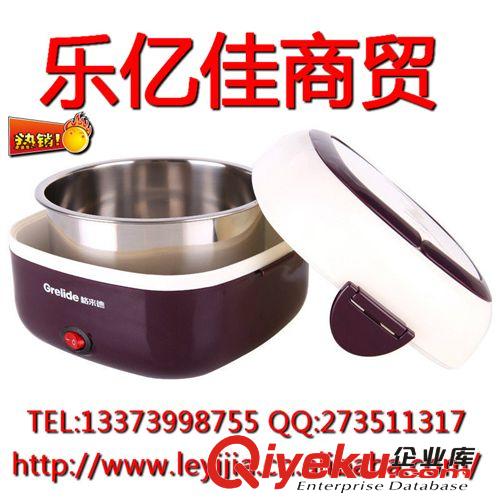 格來(lái)德(Grelide)電熱飯盒GEB-1001 煮飯 熱飯 不銹鋼蒸煮飯盒原始圖片3