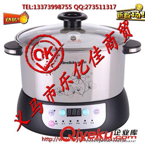 博萊zp電熱飯盒 不銹鋼雙層內(nèi)膽加熱保溫360度環(huán)繞加熱保溫