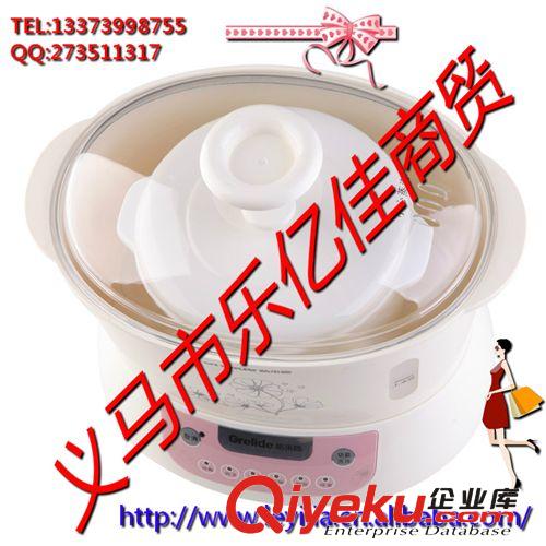 Grelide/格來德 GWS-1501PE 電燉鍋煮粥煲湯電燉盅全國聯(lián)保zp原始圖片2