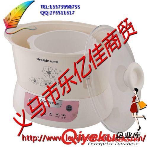 Grelide/格來德 GWS-1501PE 電燉鍋煮粥煲湯電燉盅全國聯(lián)保zp原始圖片3