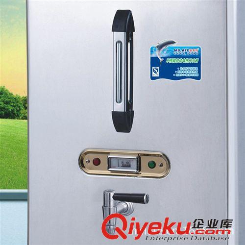 美萊特電熱開水器專用水龍頭配件 開水機產品