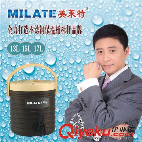 微晶玉石壺BBYEO-3D分體預約式強弱檔 gd玻璃養(yǎng)生壺 全國瘋搶